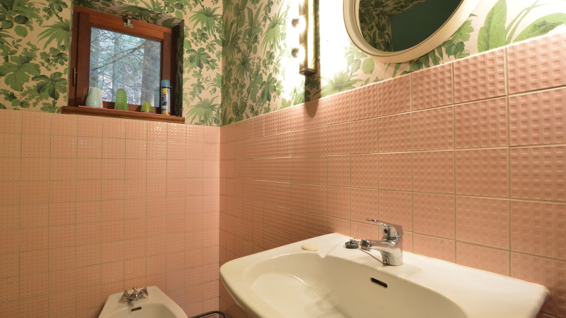 Photo of Bathroom in Coo