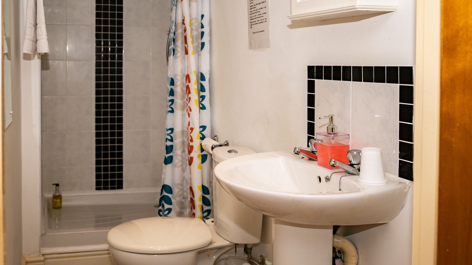 Photo of Bathroom in Uplands