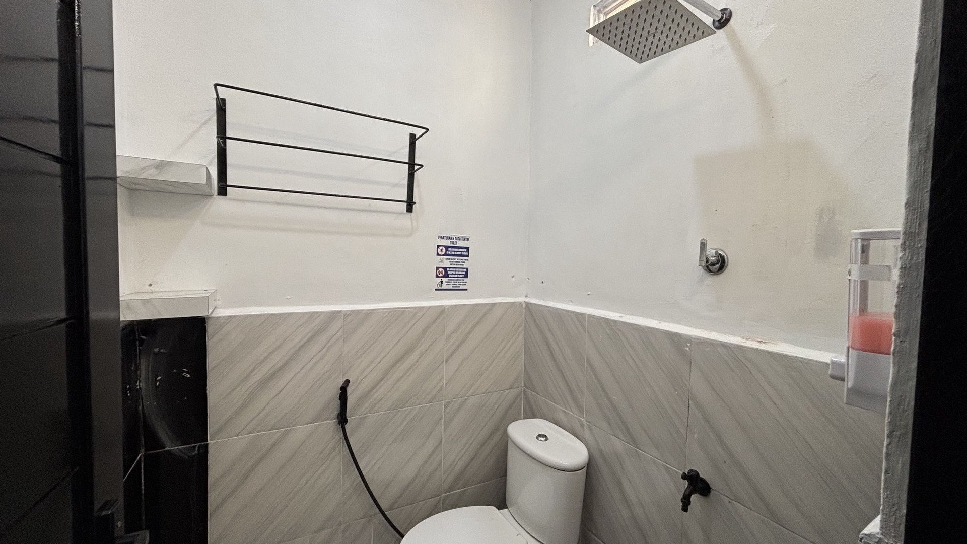 Photo of Bathroom in Palangkaraya