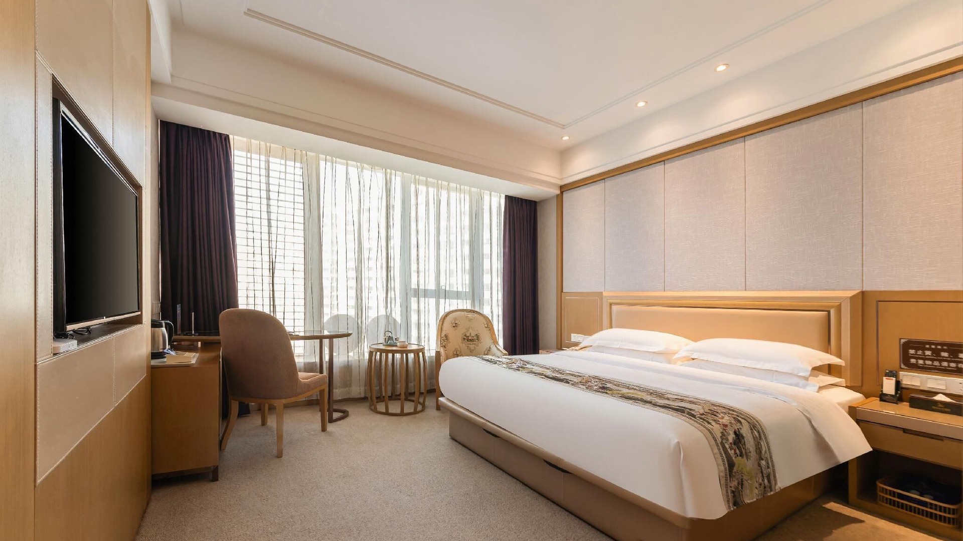 Photo of Bedroom in Kequiao