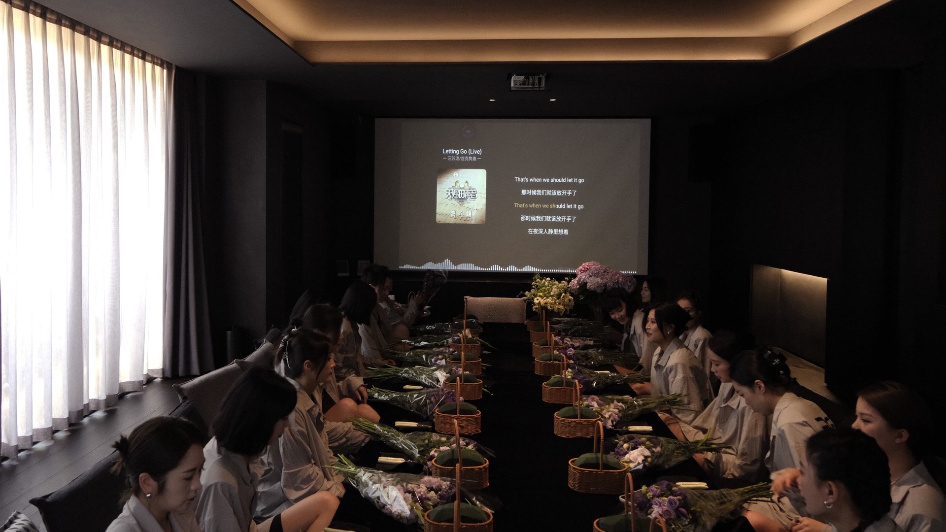 Photo of Others in Lin'an