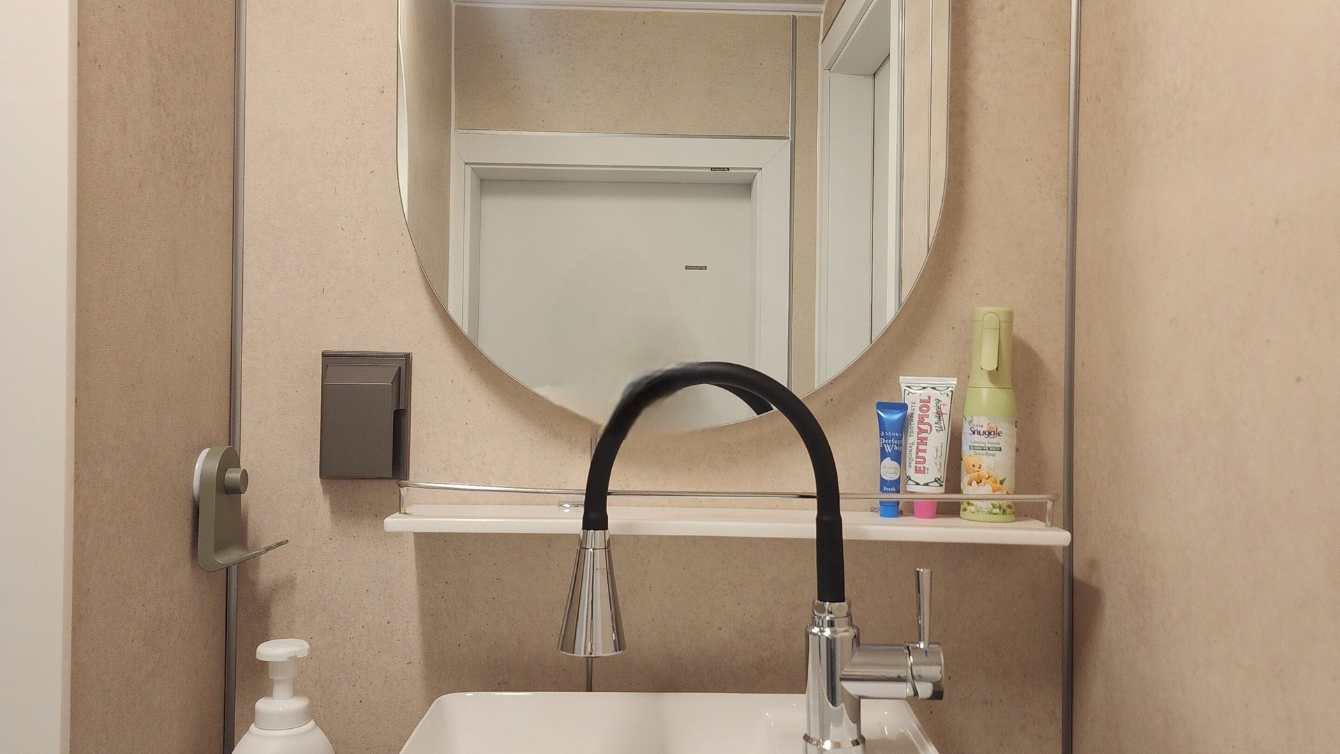 Photo of Bathroom in Cheongdam