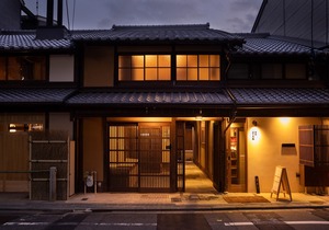 Tsumugi Matsubara Gokomachi