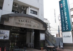 Tachikawa Urban Hotel Main