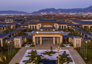 Wyndham Grand Plaza Royale Zhaotong