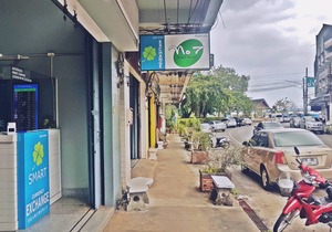 No.7 Guesthouse