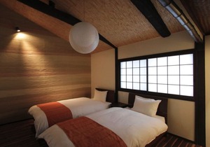 MACHIYA RESIDENCE INN KYOTO Anzu-an