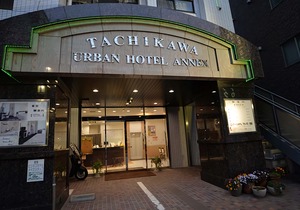 Tachikawa Urban Hotel Annex