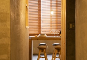 HOTEL LOOP