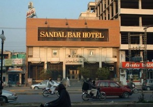 Sandal Bar Hotel