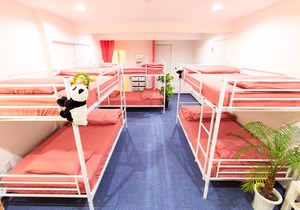 Guest House Akirado