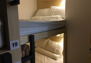 Signel Hostel