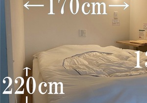 HOSTEL HIROSAKI