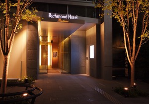 Richmond Hotel Premier Sendai Ekimae