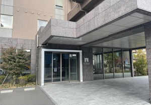 hotel MONday Haneda Airport