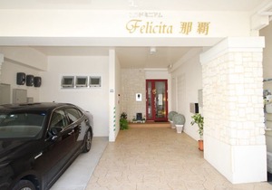 Condominium Felicita Naha