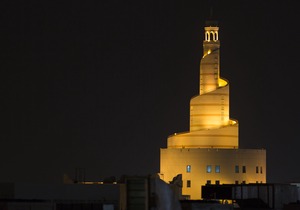 Al Najada Doha Hotel by Tivoli