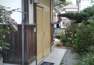 Taiseian