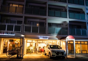 Condominio Makishi Okinawa