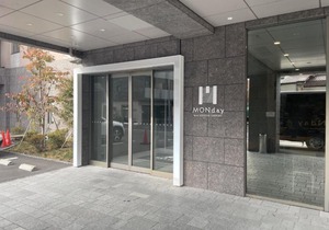 hotel MONday Haneda Airport