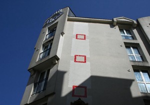 Hôtel Amiral