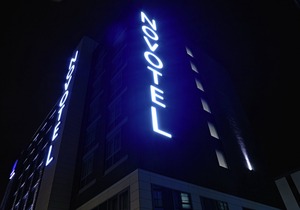Novotel London Brentford