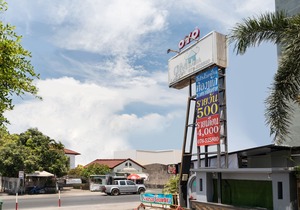 Omsaga Phuket Hotel