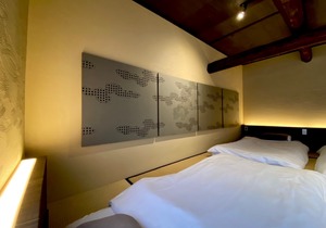 Kikunoya Home
