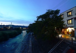 Spa Inn Oyado Iguchi
