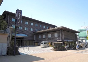 Kasuga Hotel