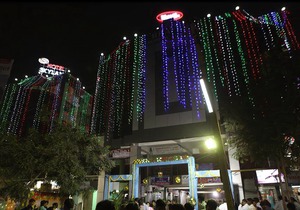 Hotel Skyland