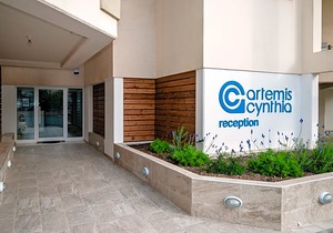 Artemis Cynthia Complex