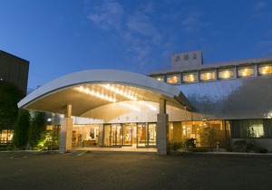 Hiranoya