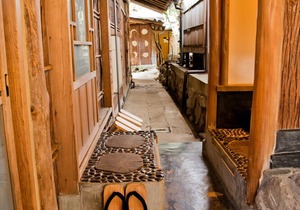 Yamagaso