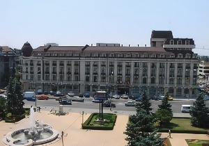 Hotel Central
