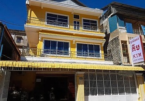 Kim Guesthouse