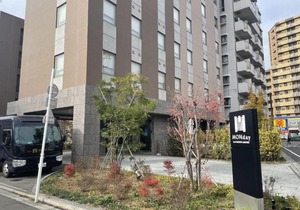 hotel MONday Haneda Airport