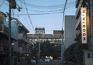Hostel Niniroom