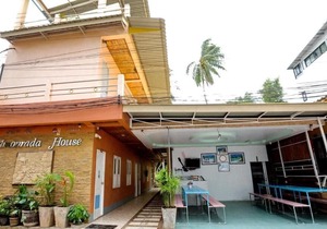 Amonrada House