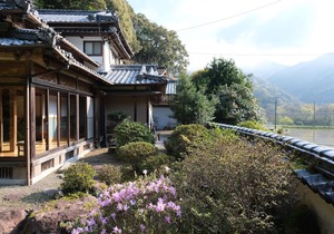 Shimanto Riverside Hideaway