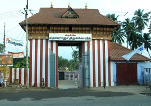 Hotel Sivamurugan