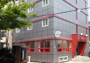 New Gwangju Guesthouse