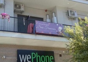 B&B San Francesco