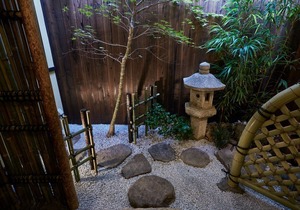 Rinn Kujofujinoki East