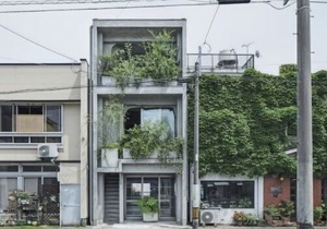 Goto Islands Hotel Soux