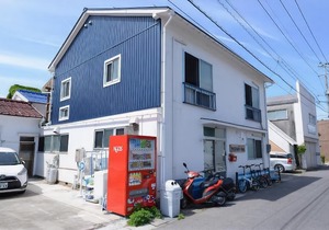 Destiny Inn Sakaiminato