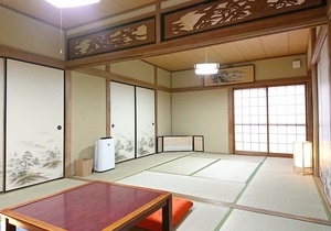 Guesthouse Hajimari - Hostel