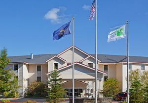 Holiday Inn Express Hotel & Suites Brattleboro, an Ihg Hotel