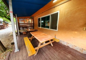 Ulsan Baenaegol Alps 119 House Pension