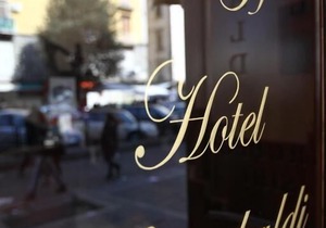 Garibaldi Suite